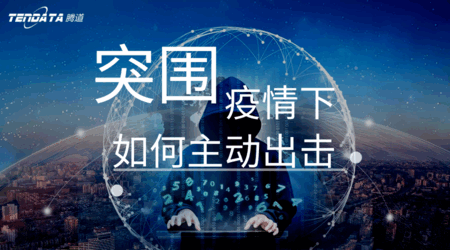 EVO视讯官网助力外贸企业破“围城”