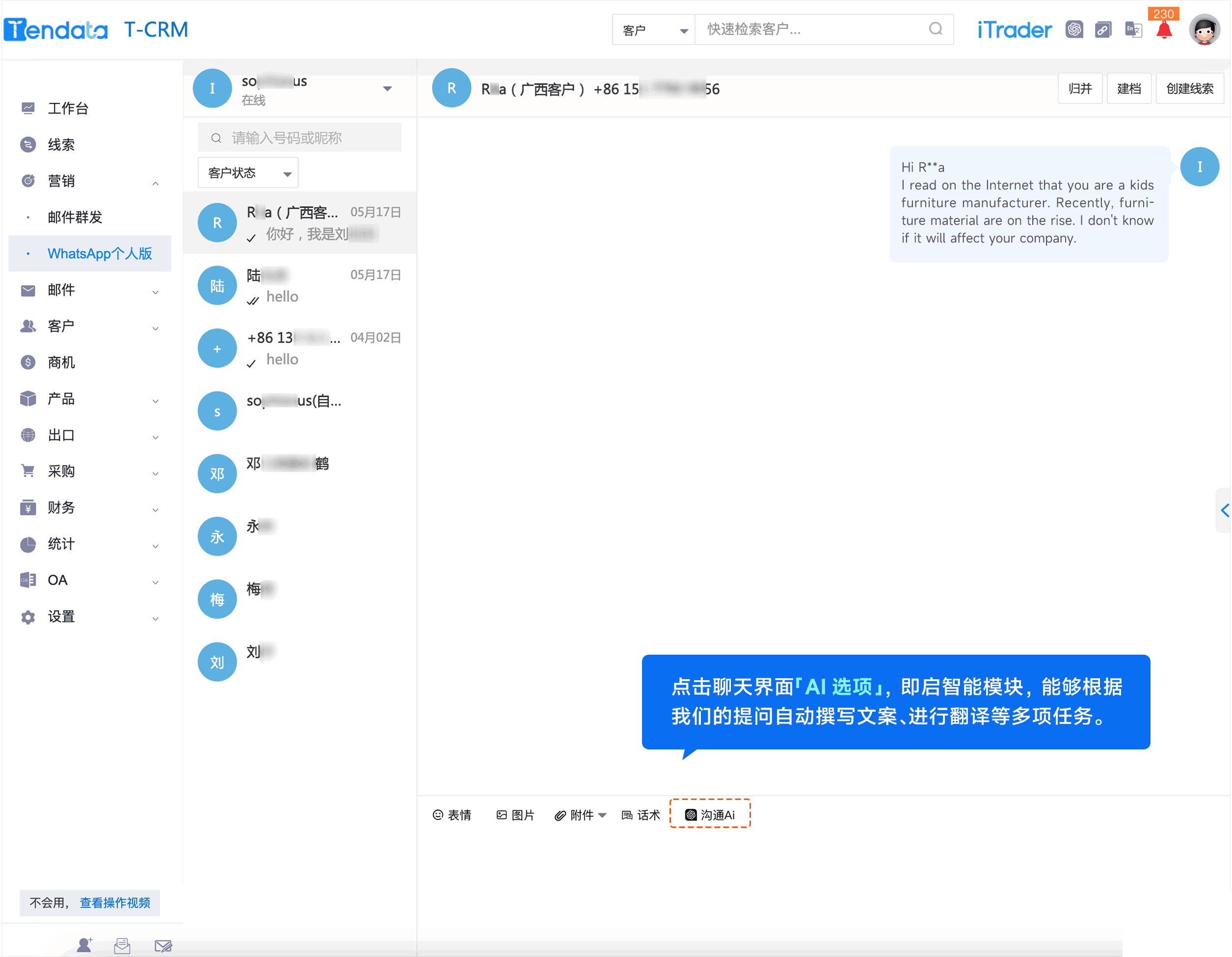 WhatsApp,whatsapp下载，EVO视讯官网,EVO视讯官网外贸通