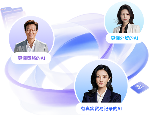 EVO视讯官网AI